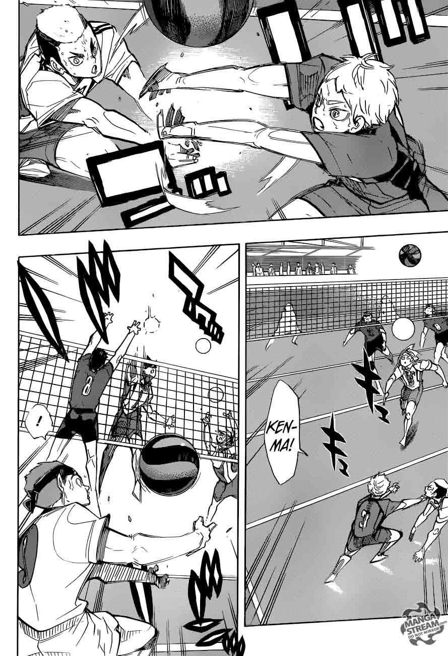 Page 12 of Chapter 265