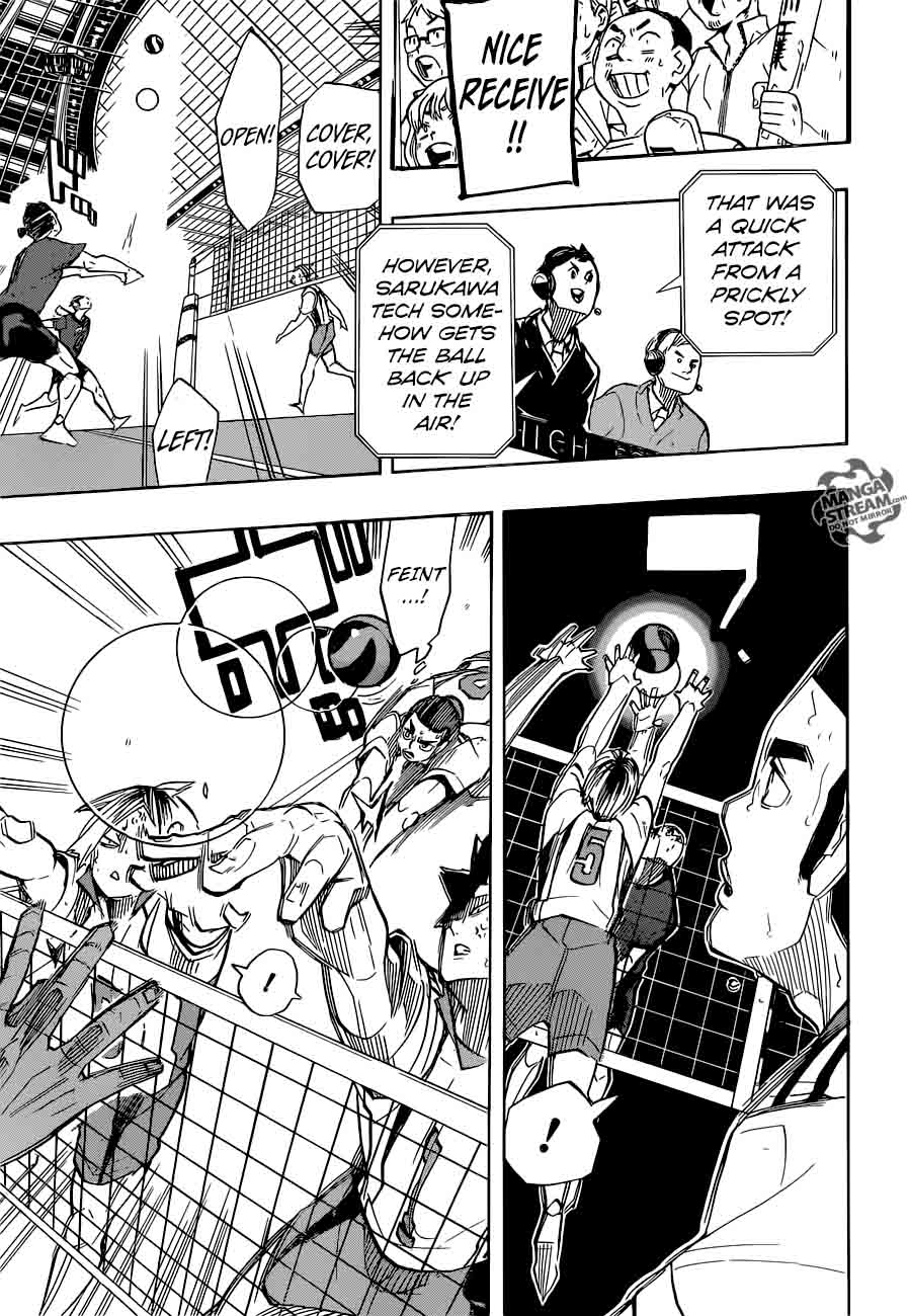Page 13 of Chapter 265