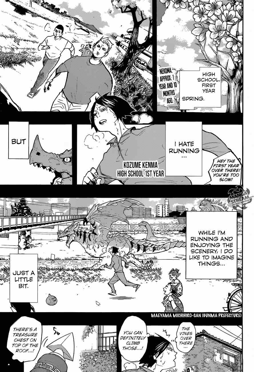 Page 3 of Chapter 266