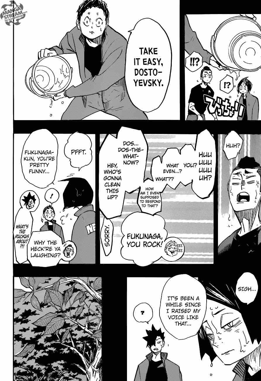 Page 12 of Chapter 266