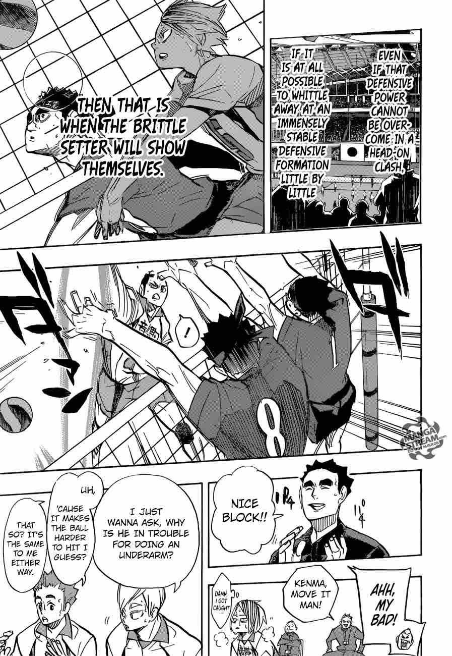 Page 17 of Chapter 266
