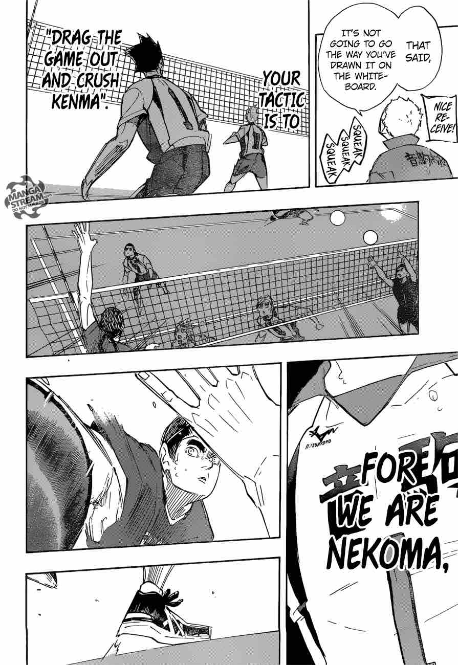 Page 20 of Chapter 266