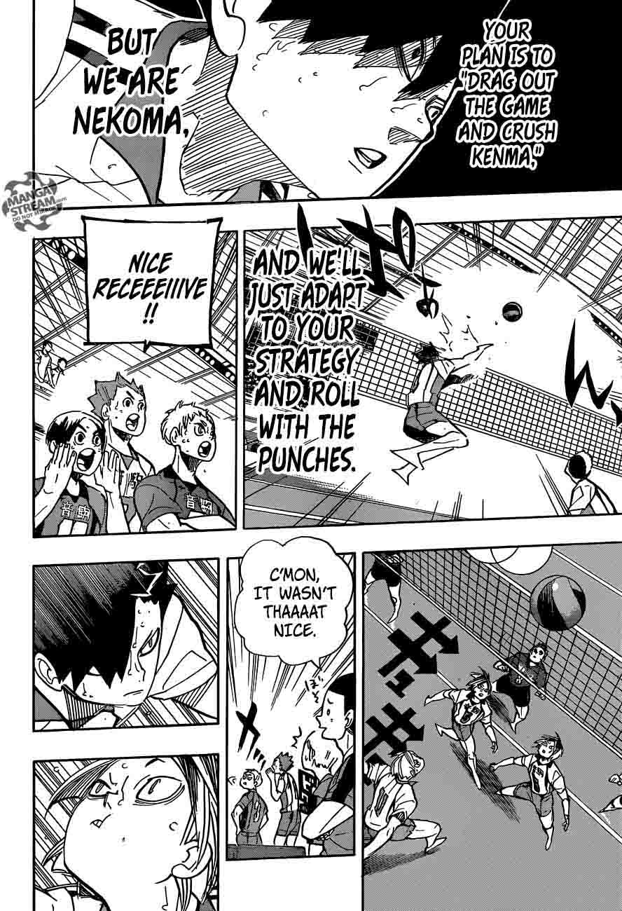Page 2 of Chapter 267