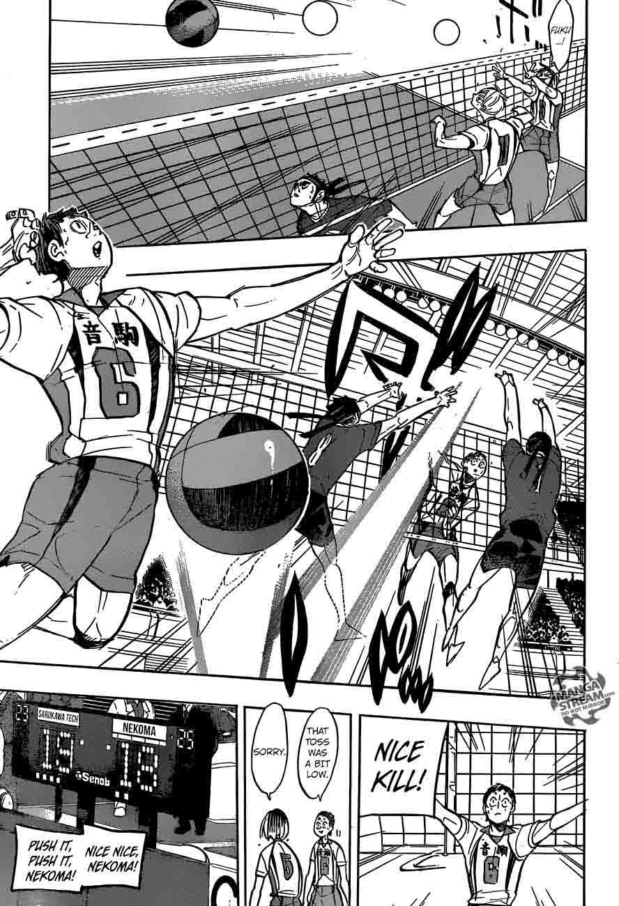 Page 3 of Chapter 267