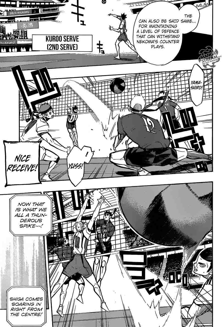 Page 5 of Chapter 267