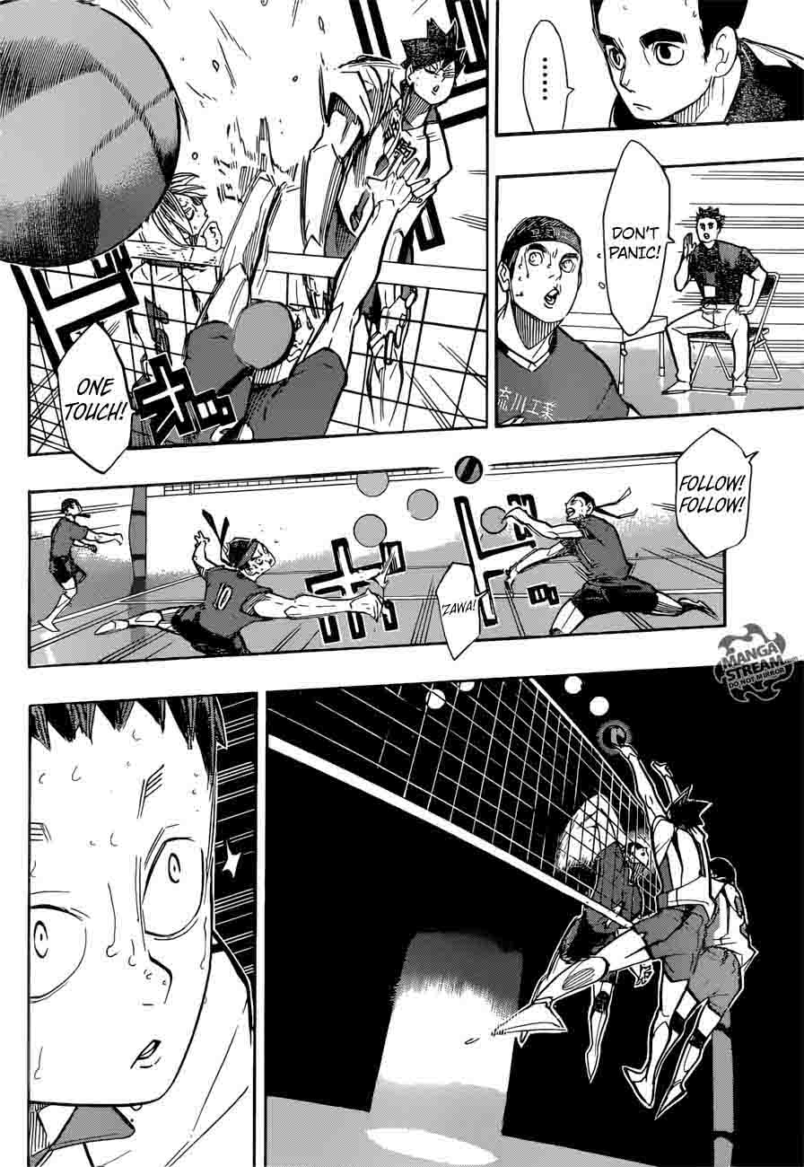 Page 12 of Chapter 267