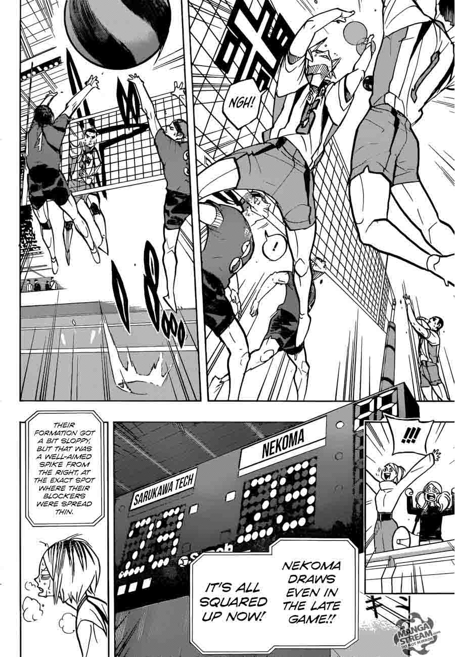 Page 14 of Chapter 267