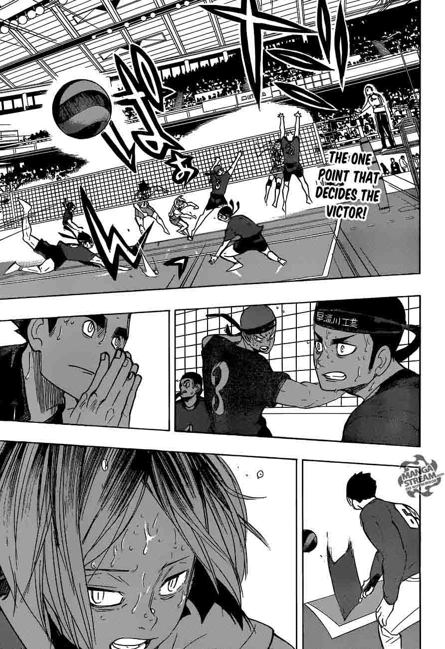 Page 1 of Chapter 269