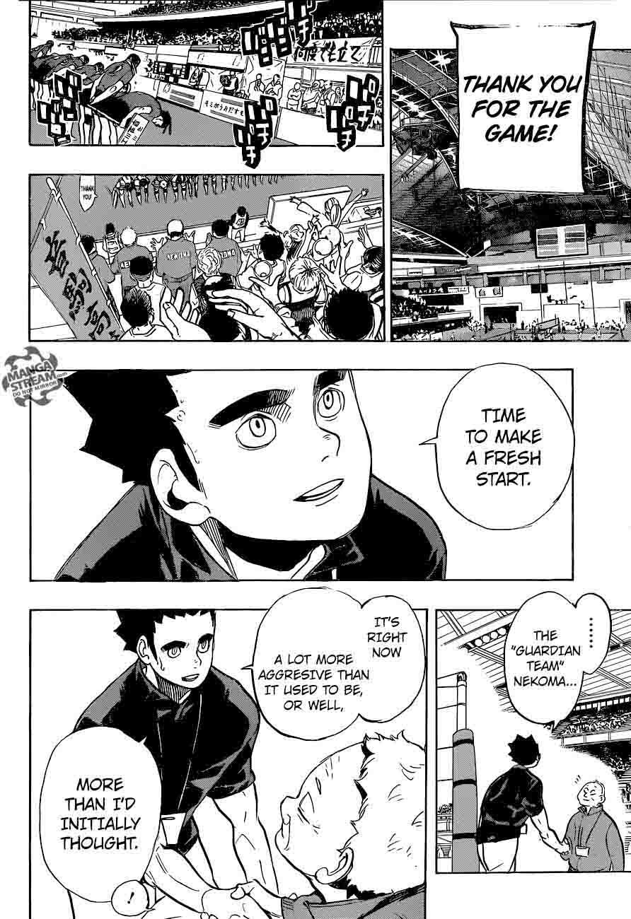Page 4 of Chapter 269