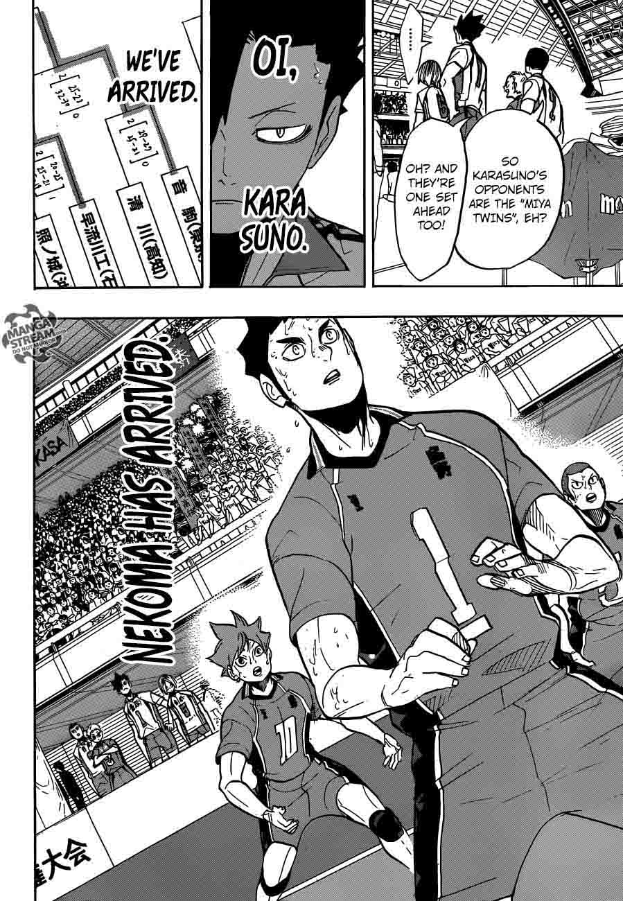 Page 12 of Chapter 269