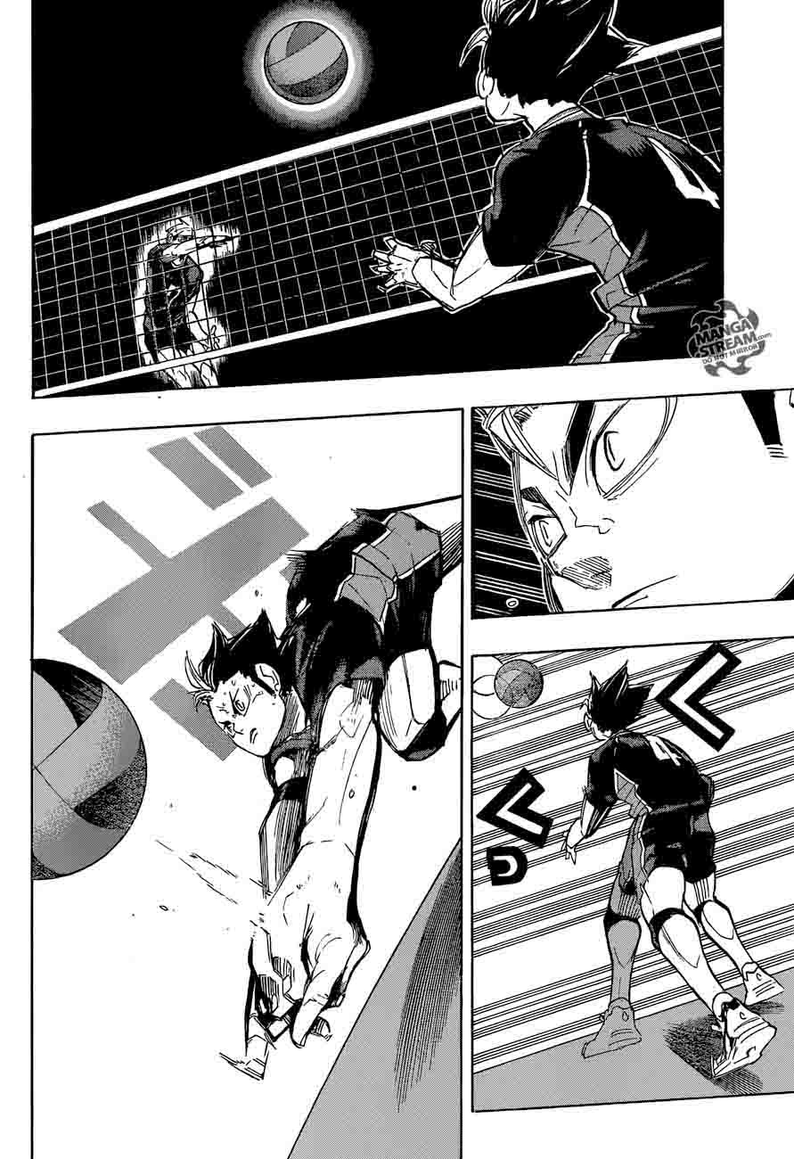 Page 12 of Chapter 270