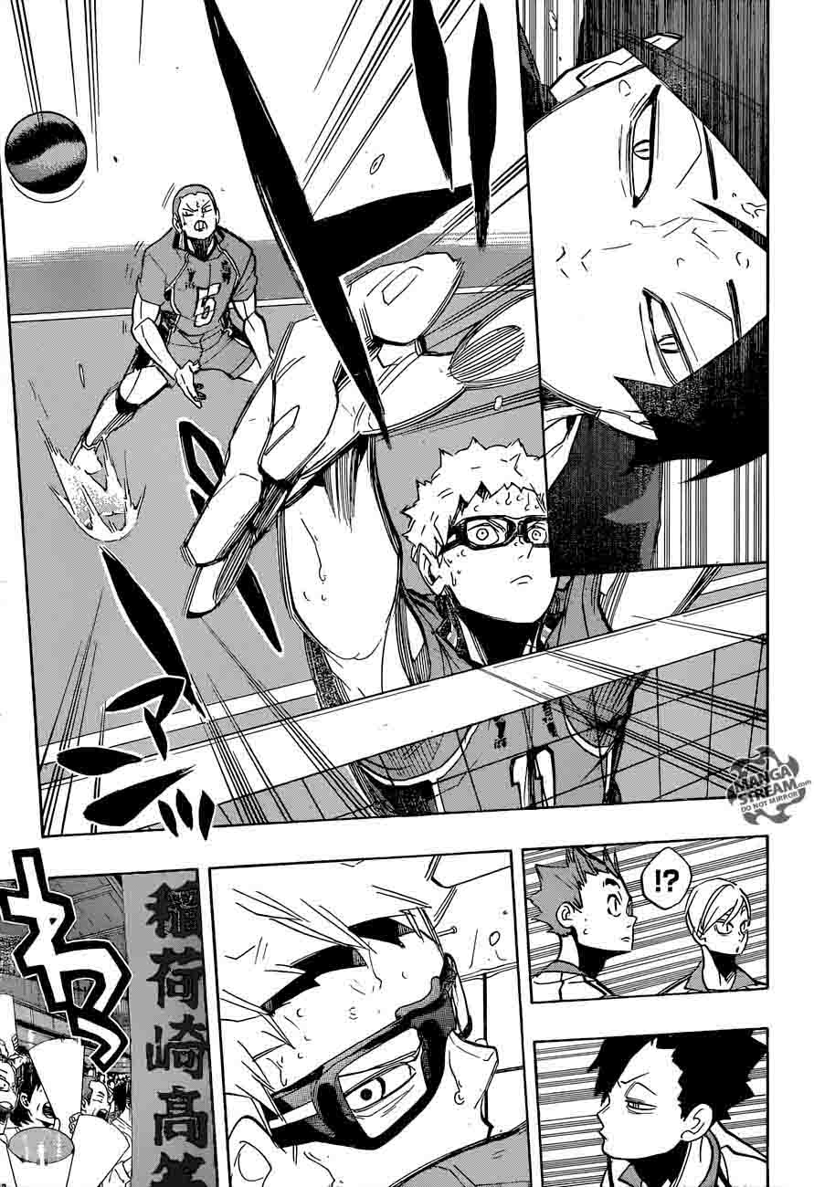 Page 17 of Chapter 270