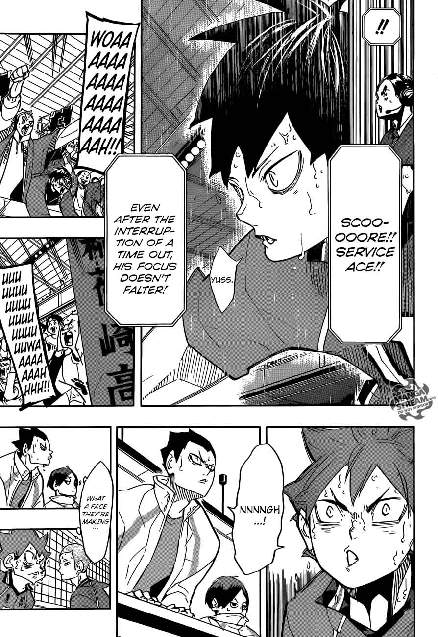 Page 3 of Chapter 273