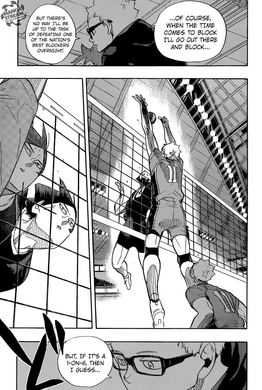 Page 5 of Chapter 277