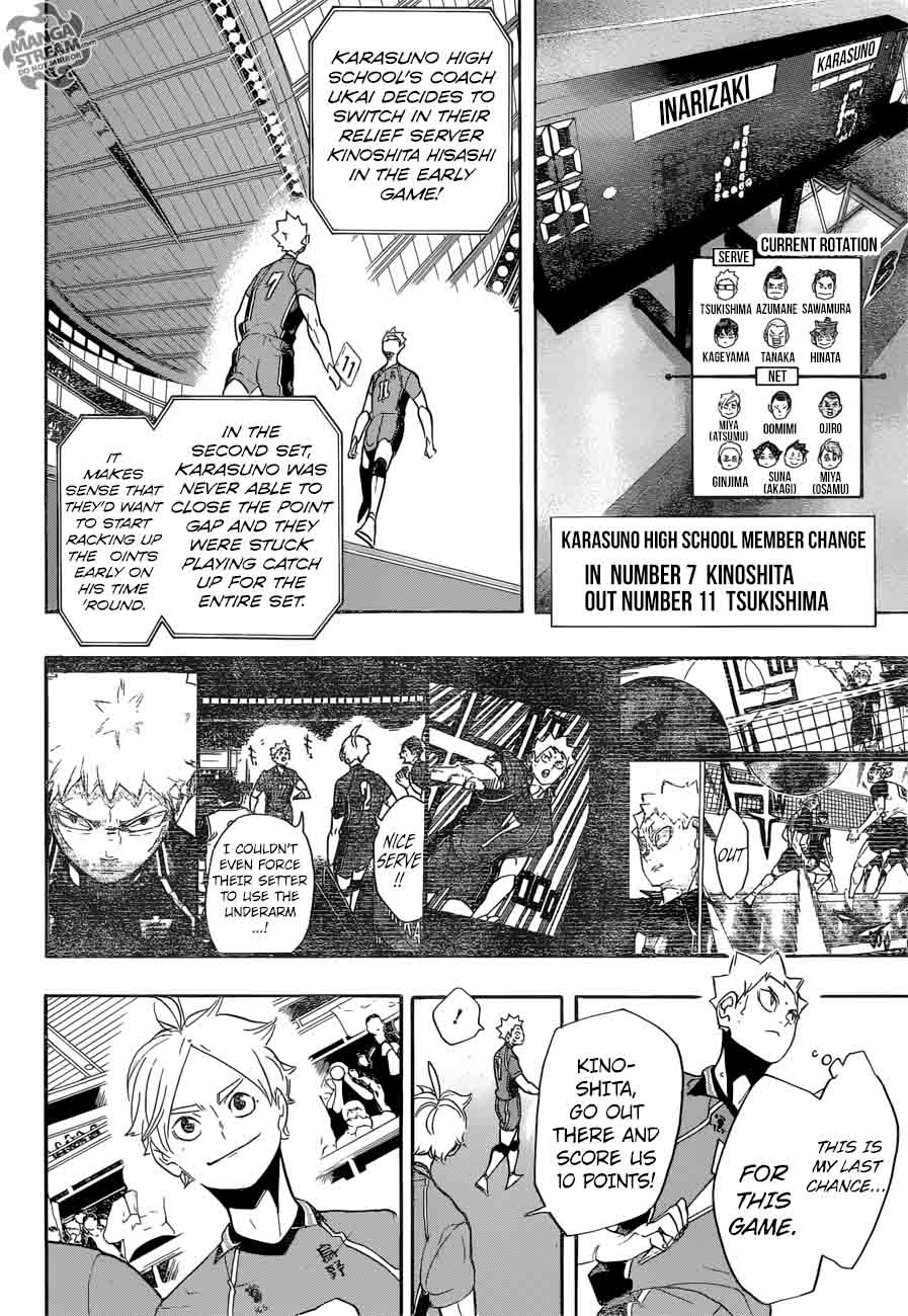 Page 12 of Chapter 277