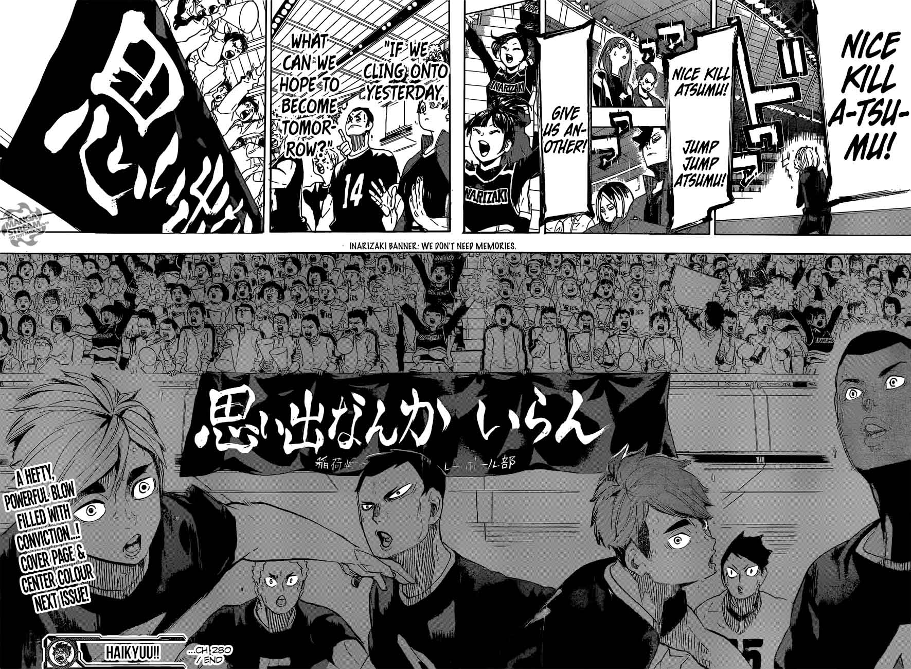 Page 17 of Chapter 280