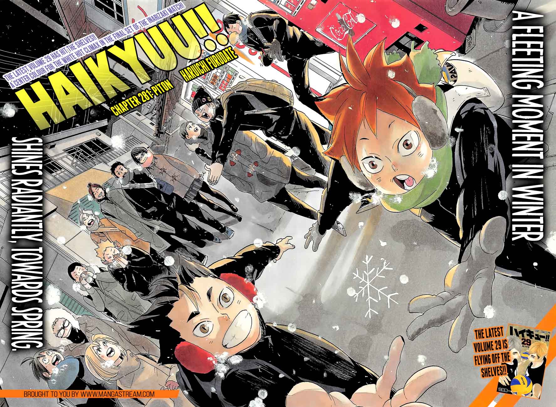 Page 3 of Chapter 281