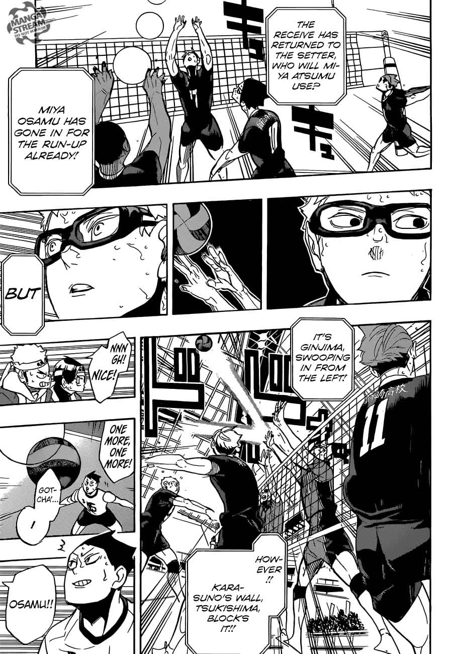 Page 12 of Chapter 281