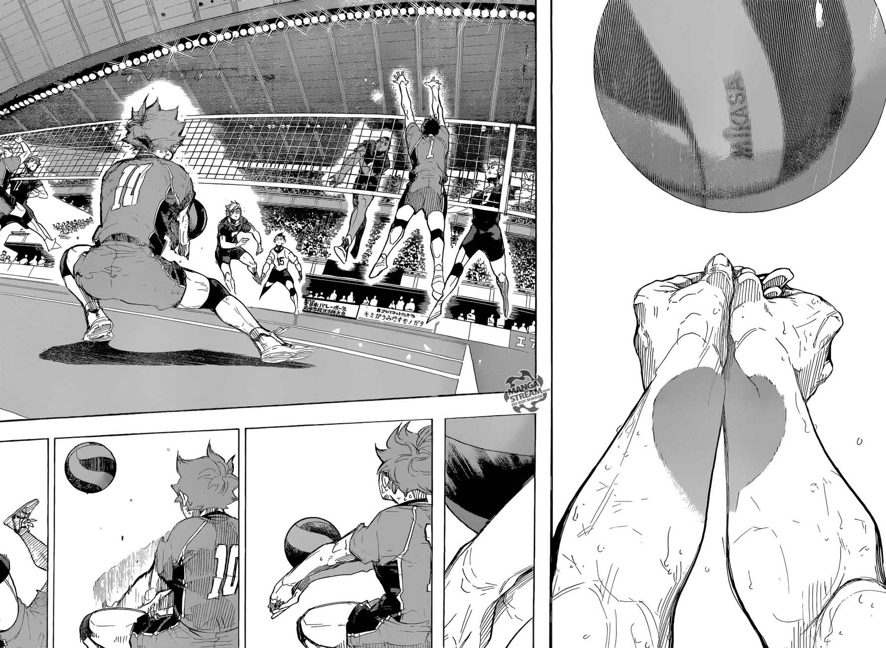 Page 15 of Chapter 281