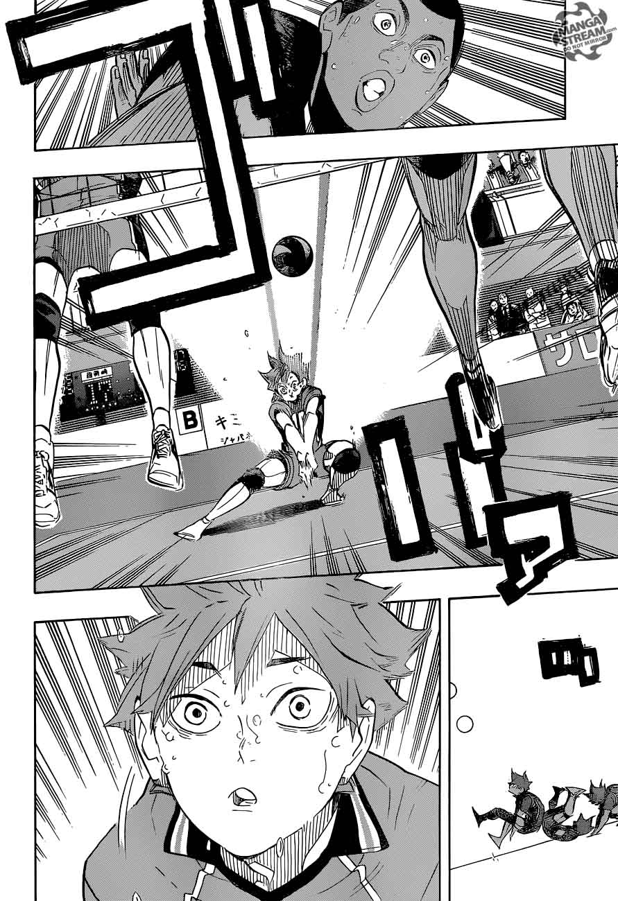 Page 3 of Chapter 282