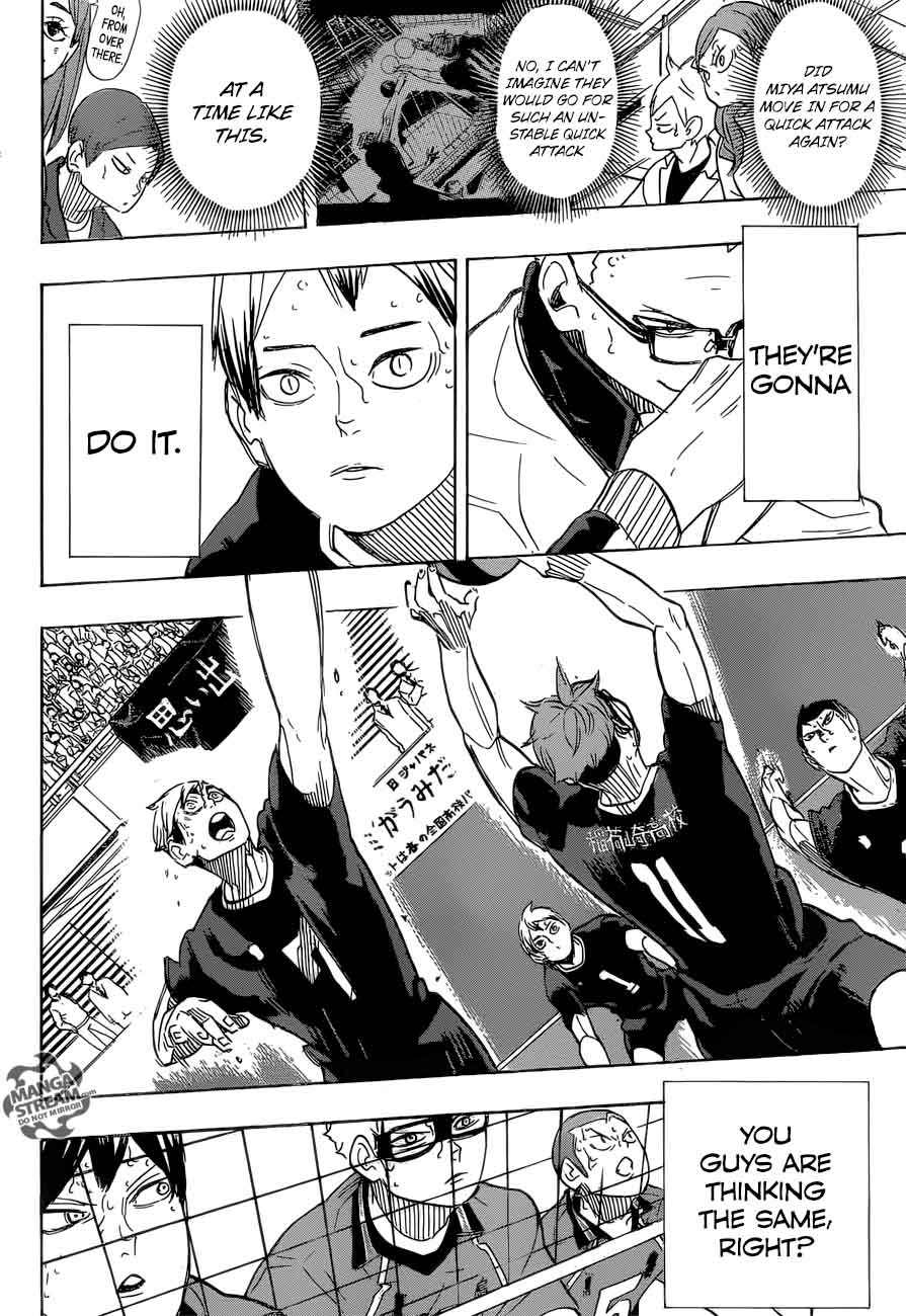 Page 7 of Chapter 284