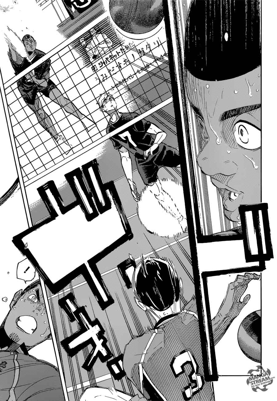 Page 14 of Chapter 284