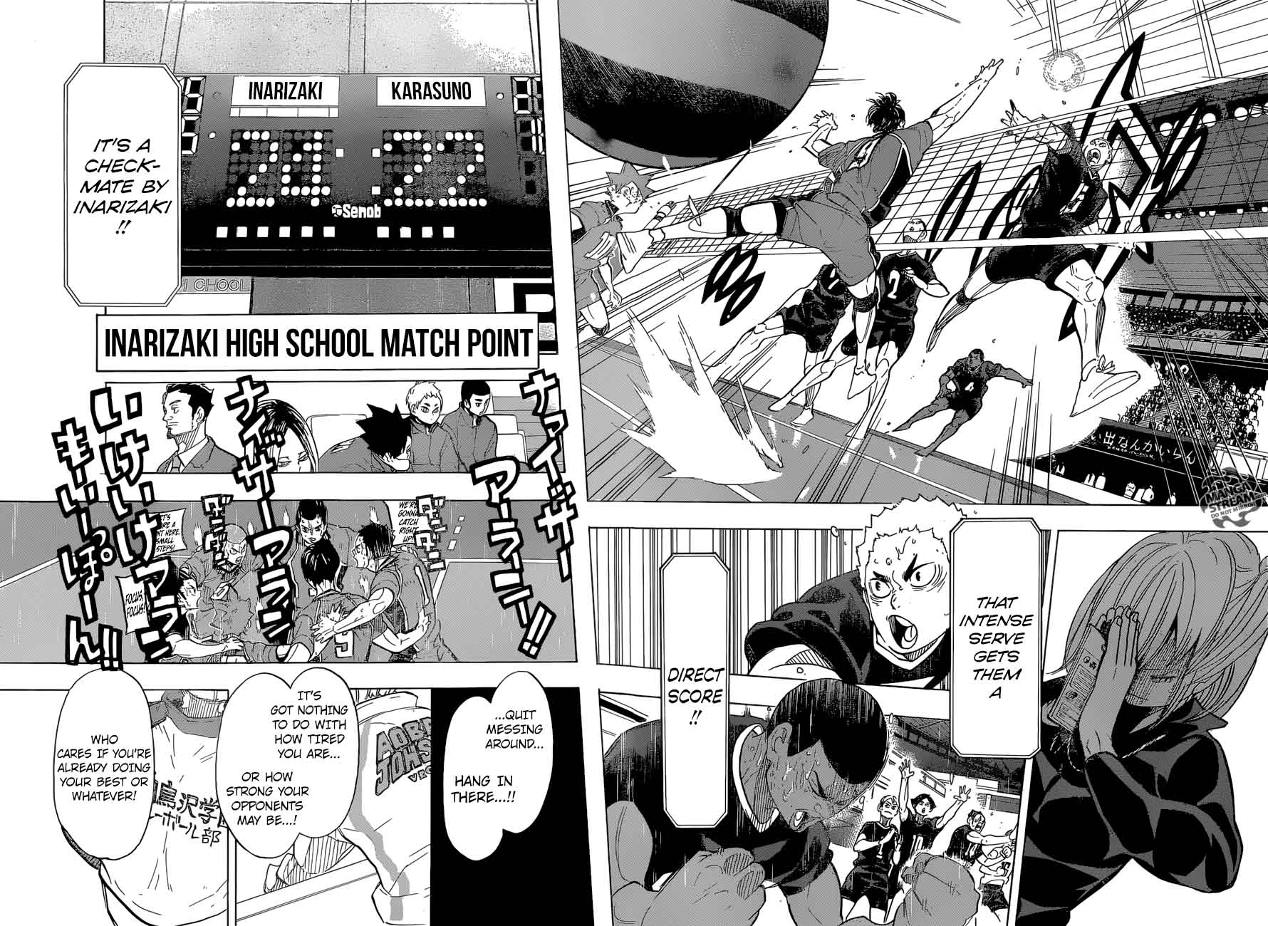 Page 15 of Chapter 284