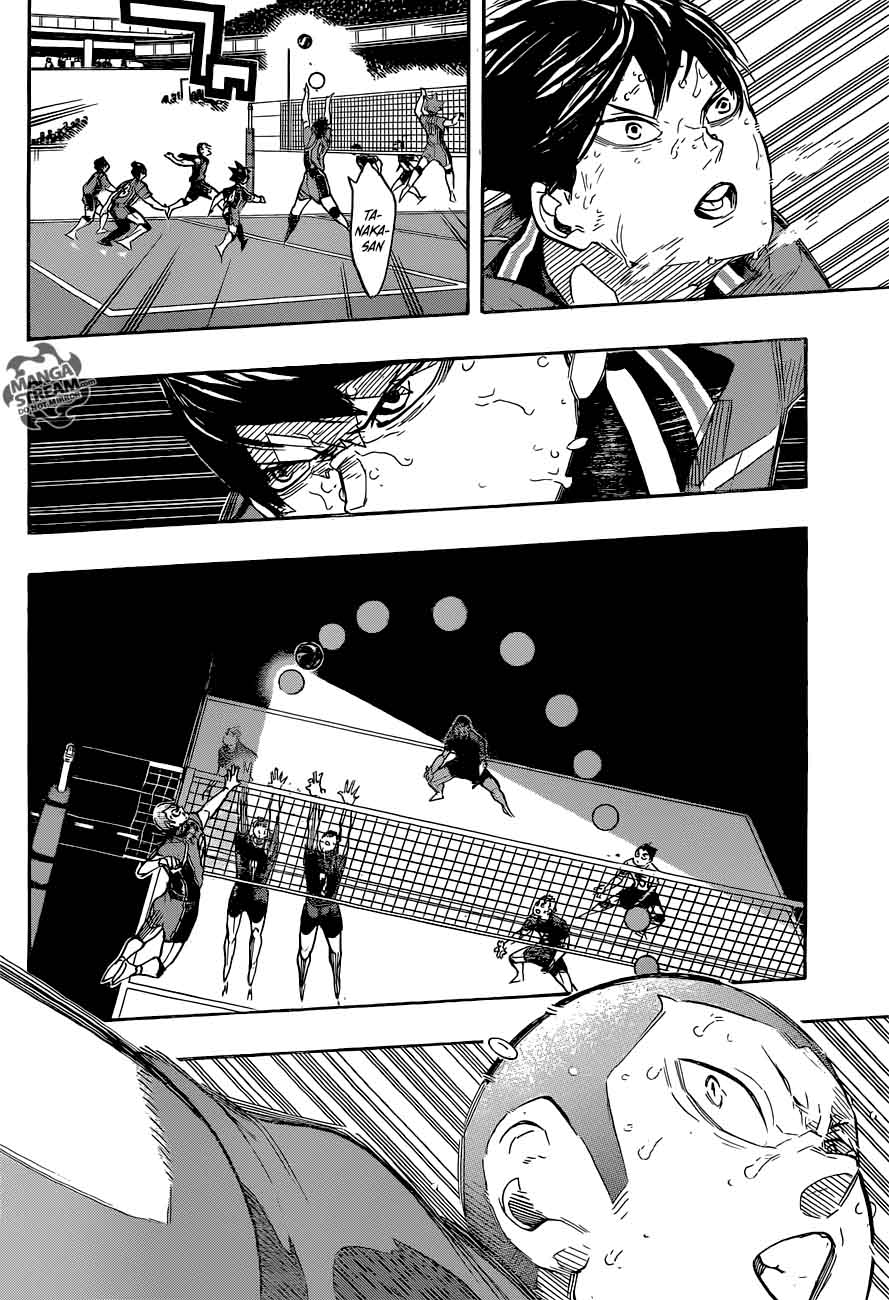 Page 2 of Chapter 285