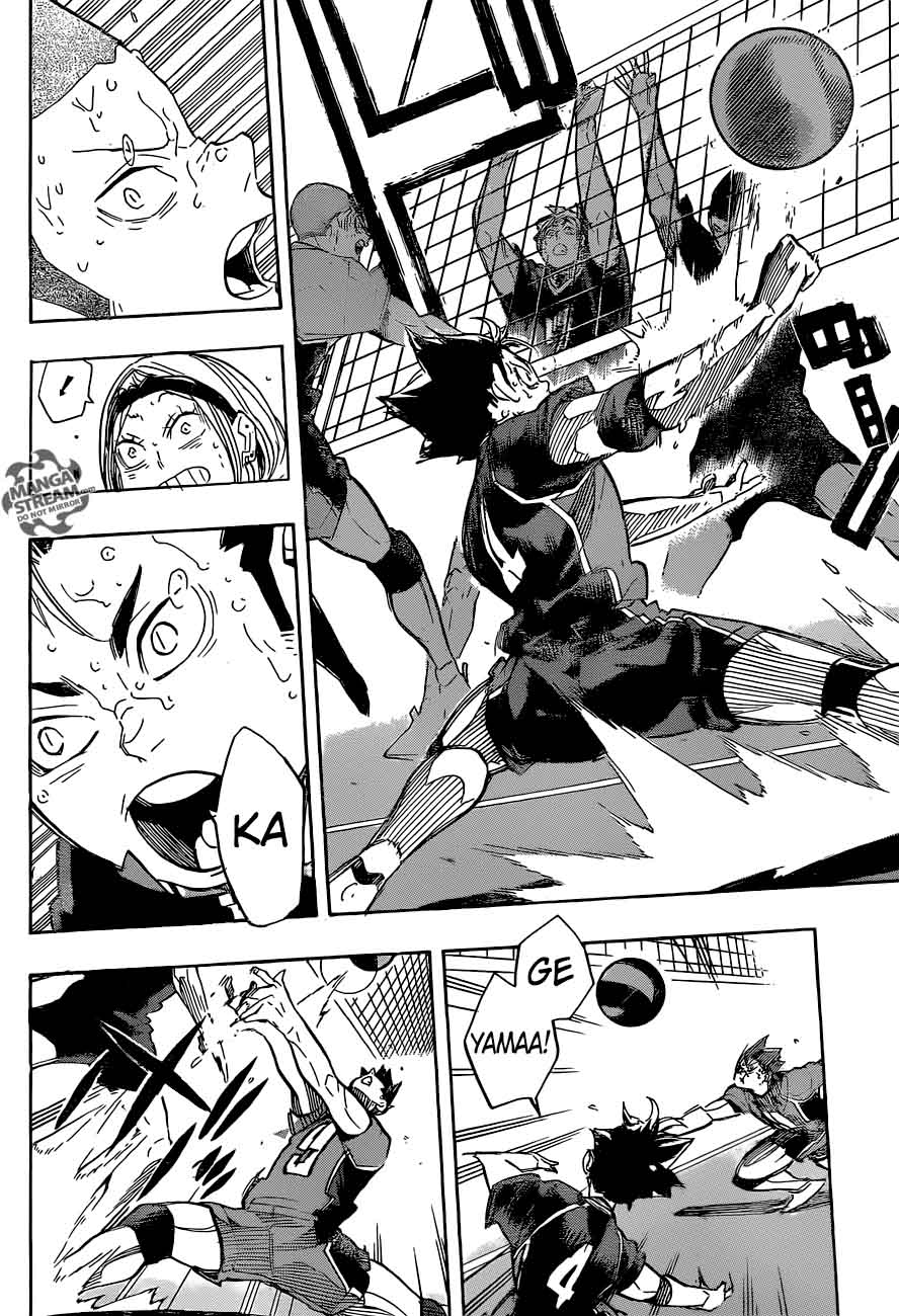 Page 4 of Chapter 285