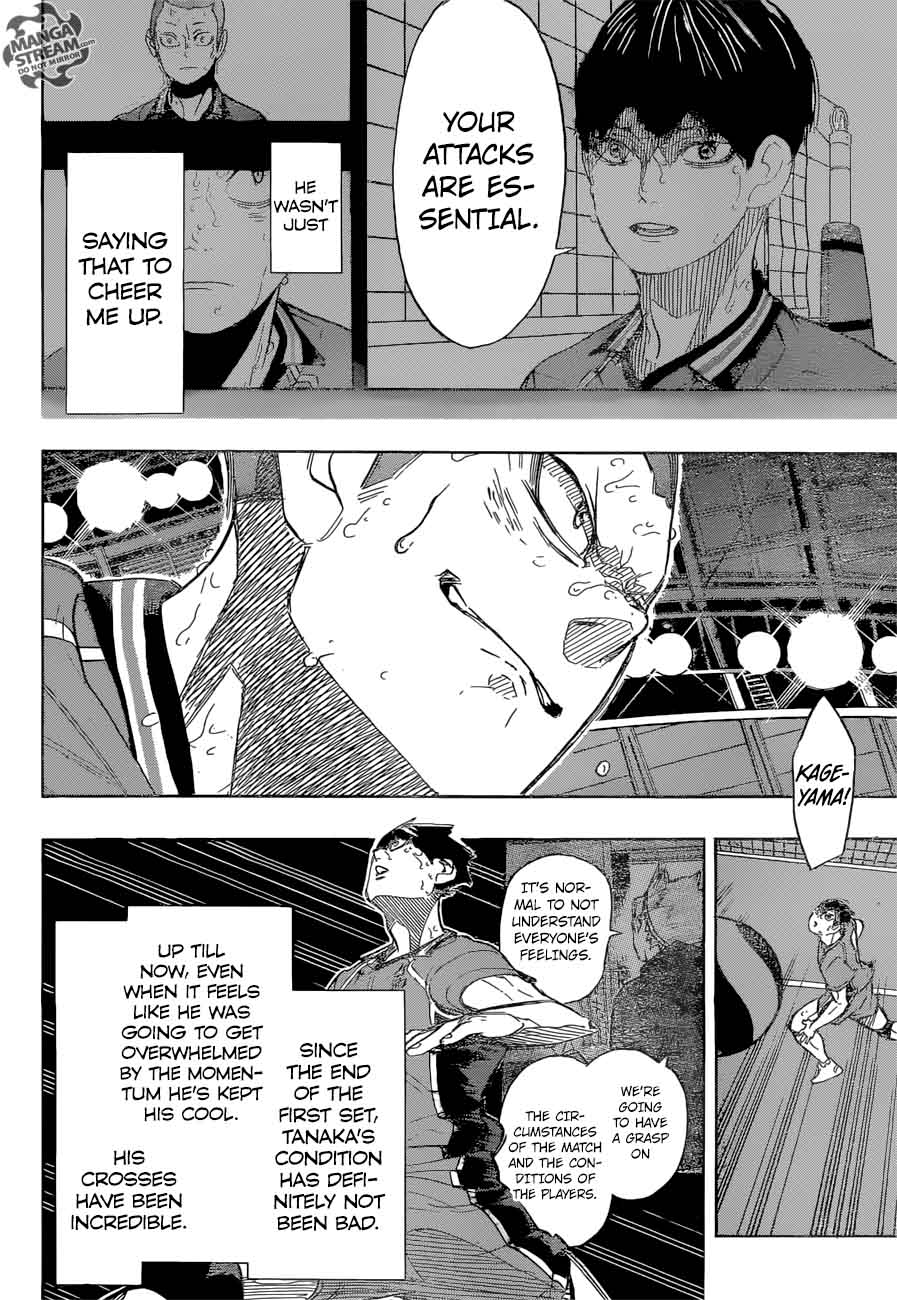 Page 7 of Chapter 285