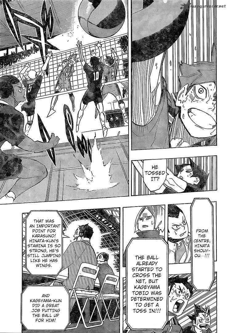 Page 12 of Chapter 287