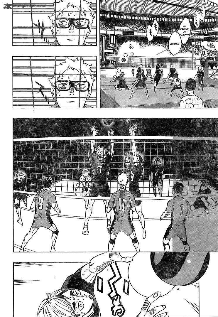 Page 15 of Chapter 287