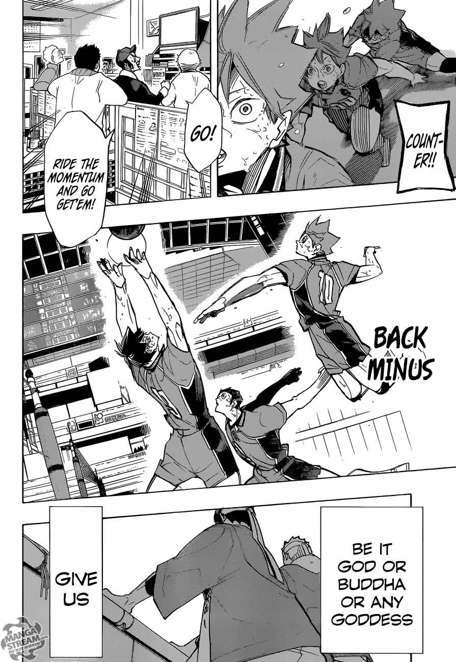 Page 3 of Chapter 288