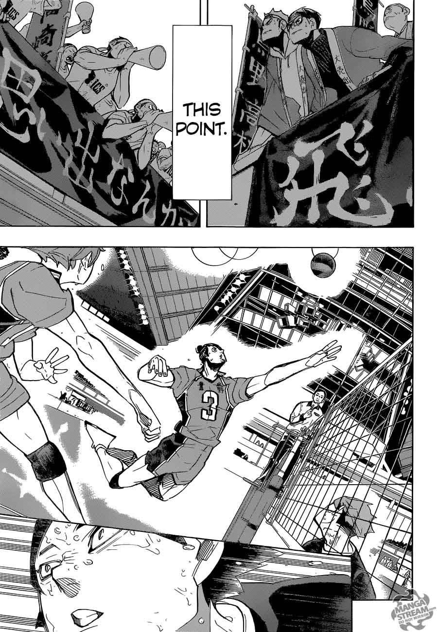 Page 4 of Chapter 288
