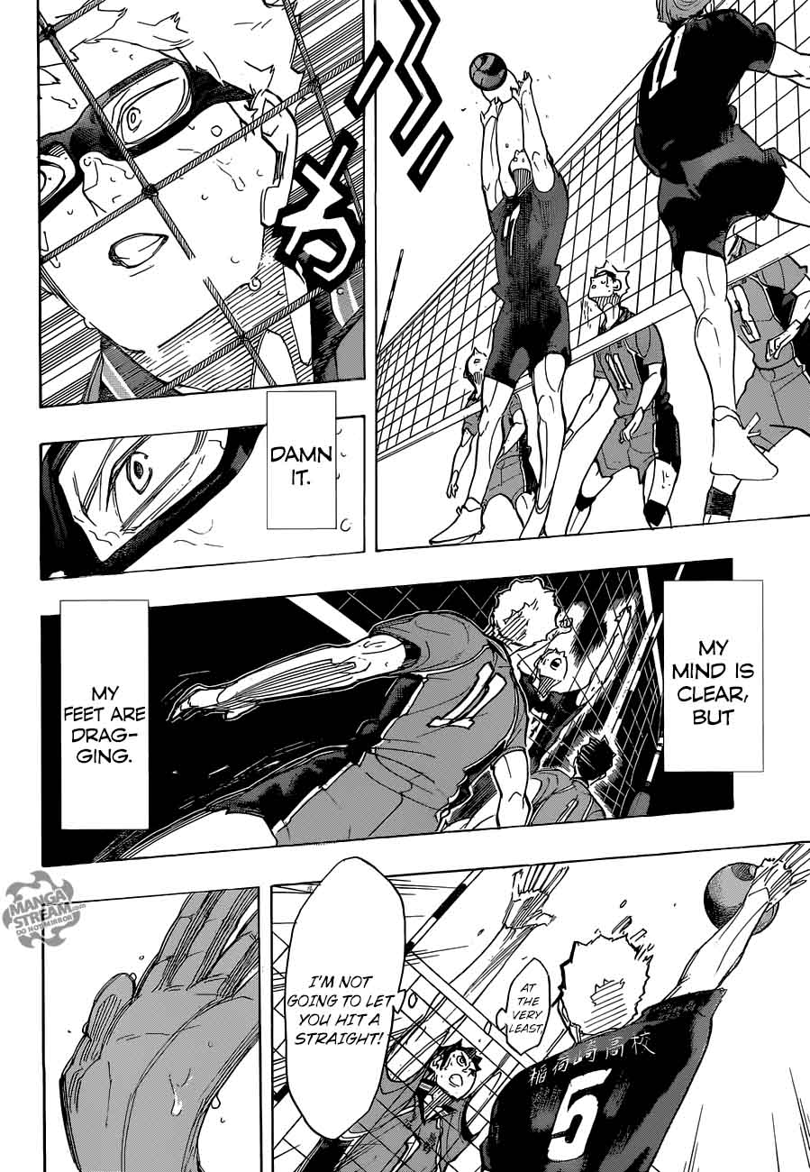 Page 7 of Chapter 288