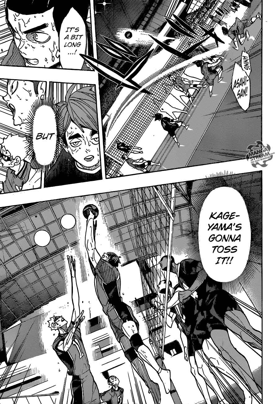 Page 6 of Chapter 289