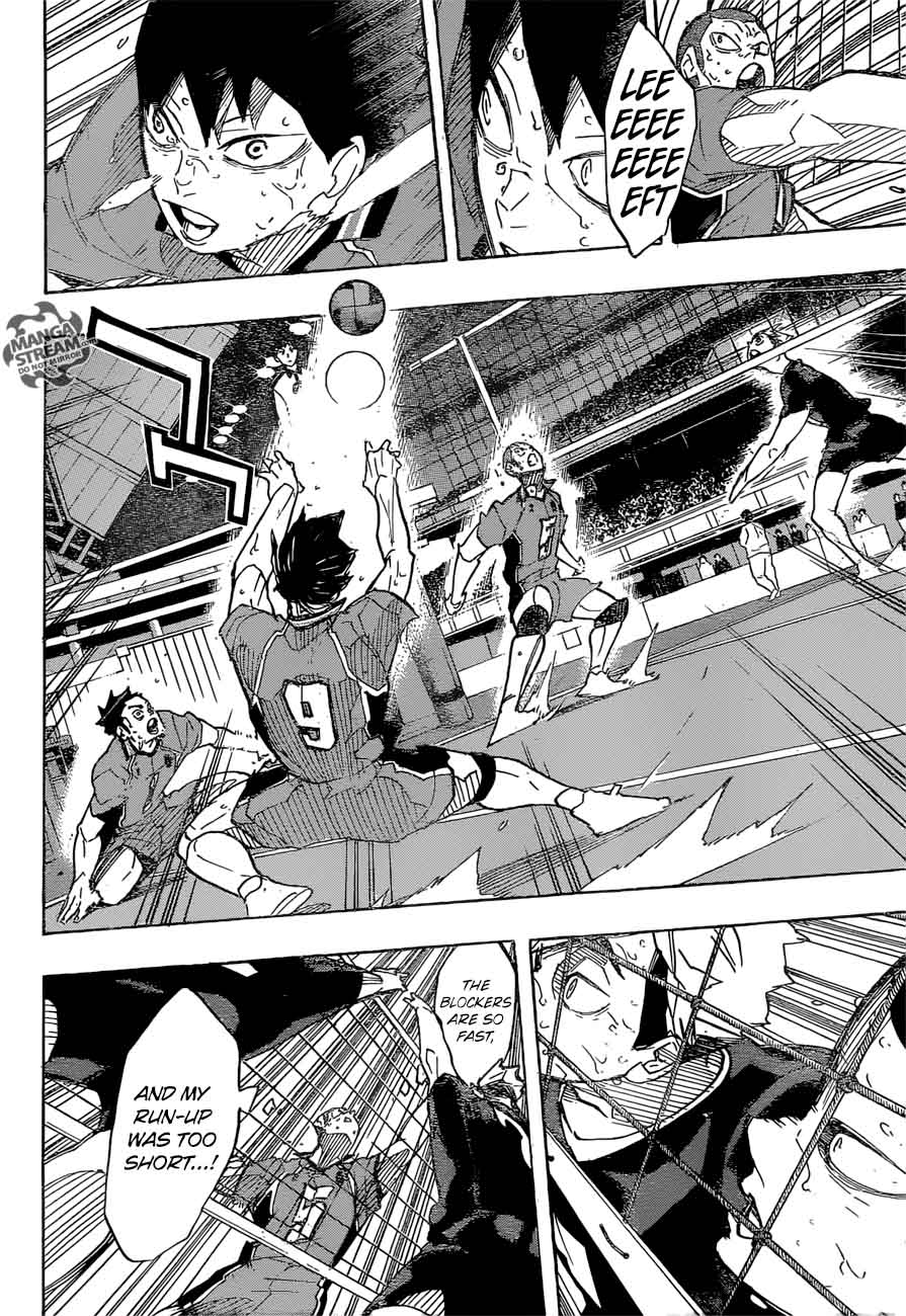 Page 12 of Chapter 289