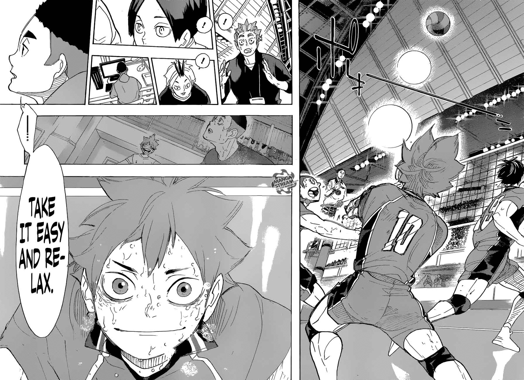 Page 14 of Chapter 289