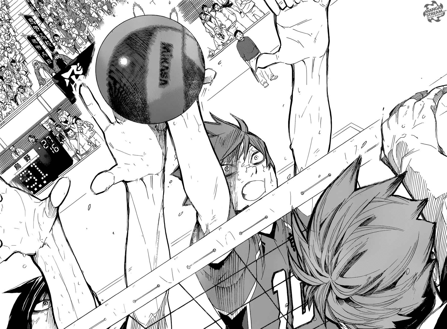 Page 11 of Chapter 290
