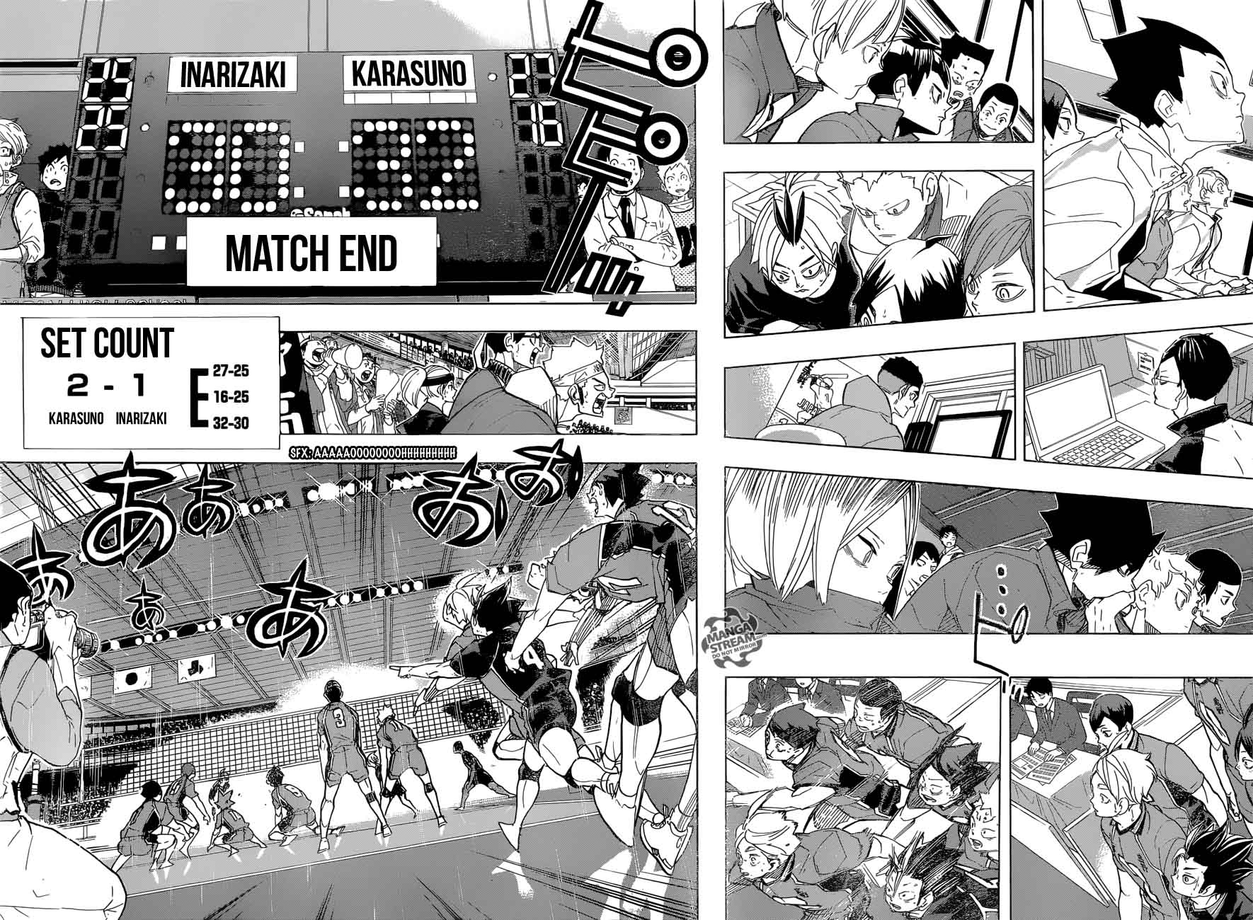 Page 13 of Chapter 290