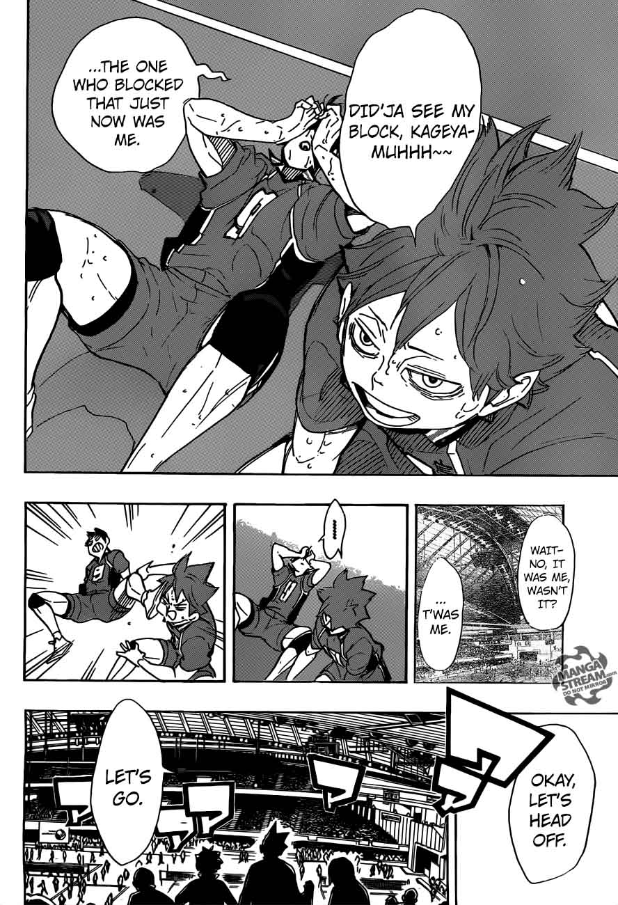 Page 3 of Chapter 291