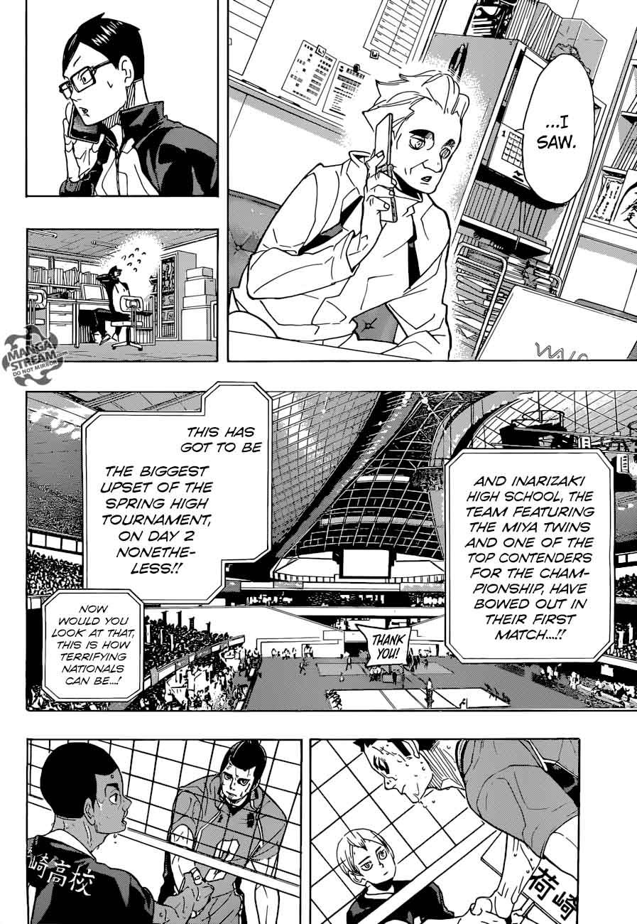 Page 5 of Chapter 291