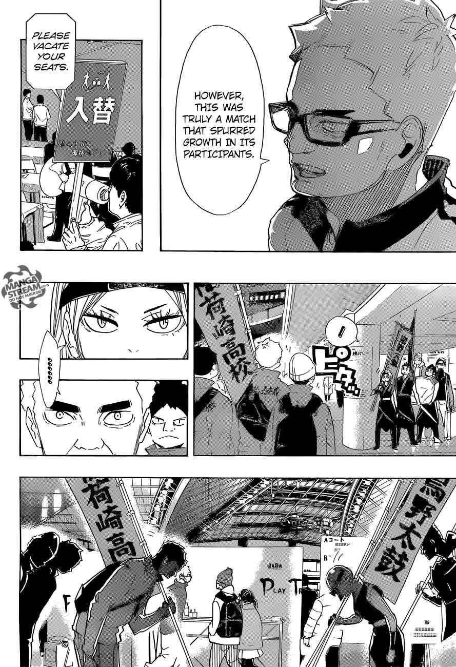 Page 11 of Chapter 291