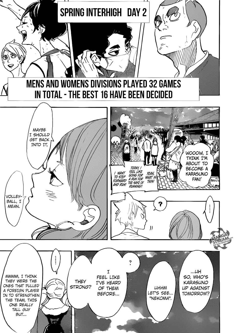 Page 3 of Chapter 292