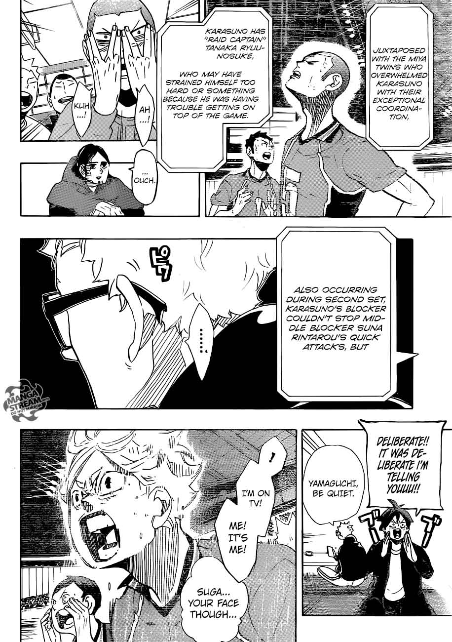 Page 5 of Chapter 292