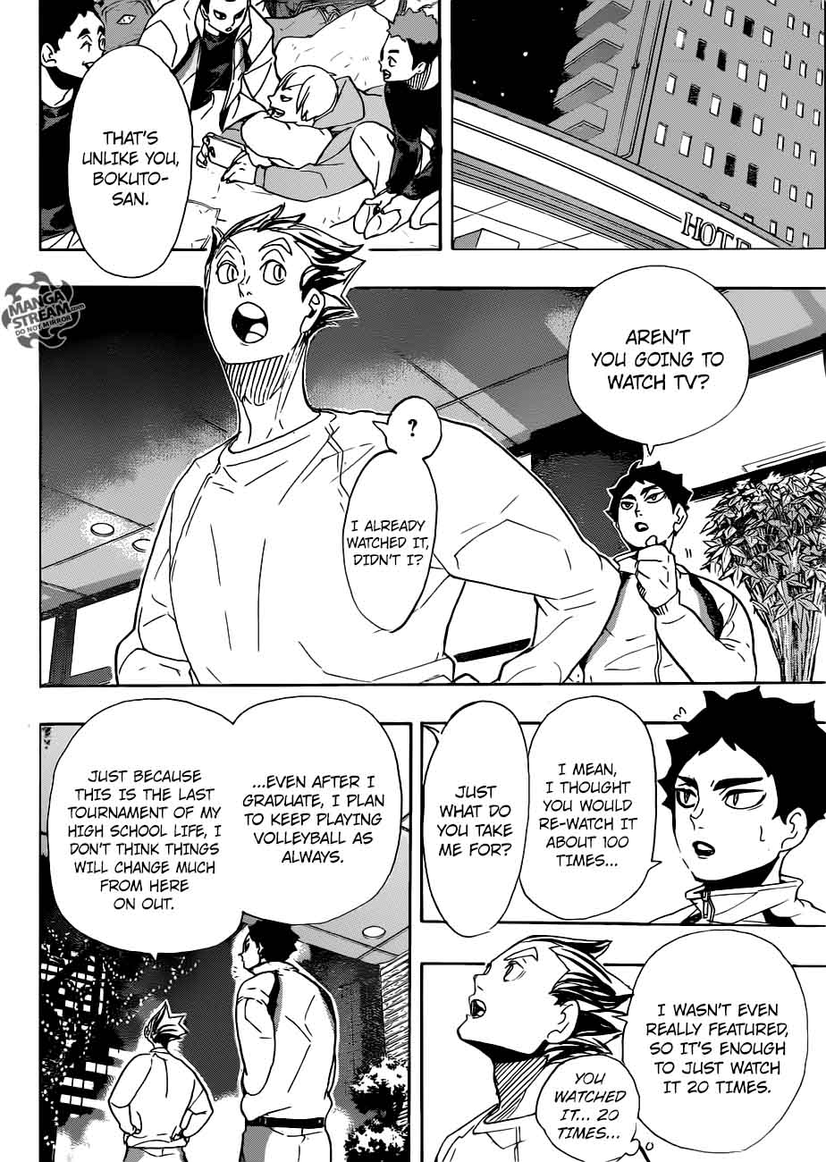 Page 7 of Chapter 292