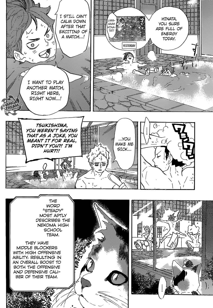 Page 13 of Chapter 292
