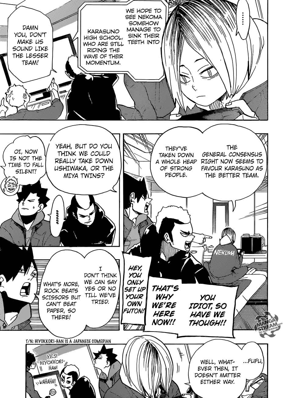 Page 14 of Chapter 292