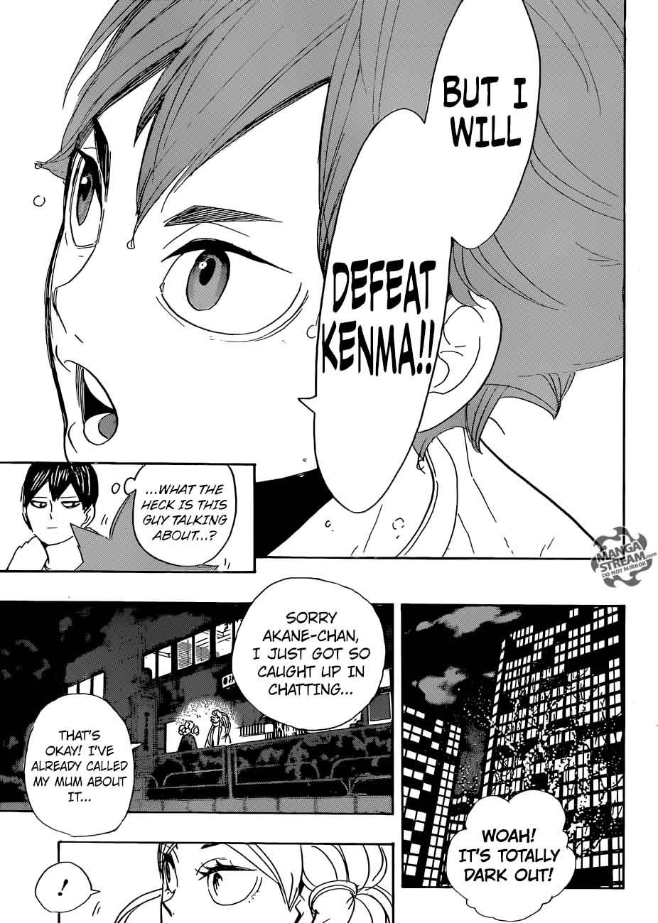 Page 16 of Chapter 292