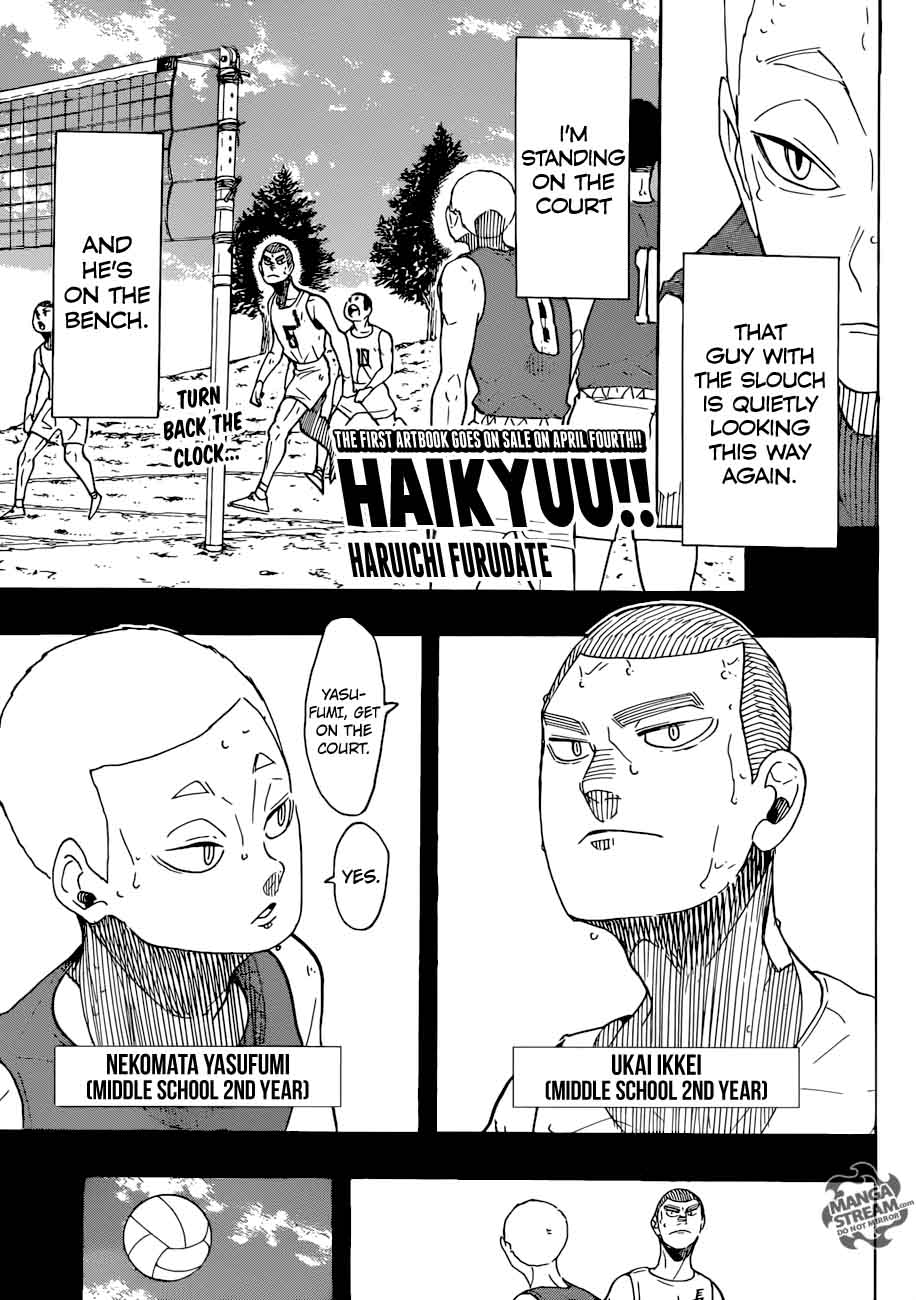 Page 1 of Chapter 293